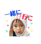 まえのたいし（個別スタンプ：14）