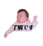 こたさん基本のご挨拶（個別スタンプ：9）