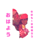 かれん-すずちゃん（個別スタンプ：1）