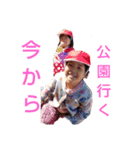 かれん-すずちゃん（個別スタンプ：2）