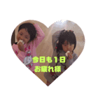 かれん-すずちゃん（個別スタンプ：4）