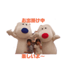 かれん-すずちゃん（個別スタンプ：5）