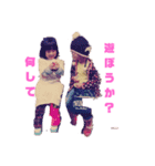 かれん-すずちゃん（個別スタンプ：7）