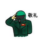 軍人山岸さん（個別スタンプ：2）