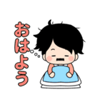 秋山塾[アキヤマくんと愉快な講師たち]（個別スタンプ：1）