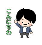 秋山塾[アキヤマくんと愉快な講師たち]（個別スタンプ：2）