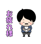 秋山塾[アキヤマくんと愉快な講師たち]（個別スタンプ：3）