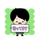 秋山塾[アキヤマくんと愉快な講師たち]（個別スタンプ：8）