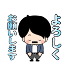 秋山塾[アキヤマくんと愉快な講師たち]（個別スタンプ：9）