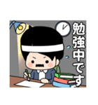 秋山塾[アキヤマくんと愉快な講師たち]（個別スタンプ：14）