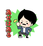 秋山塾[アキヤマくんと愉快な講師たち]（個別スタンプ：15）