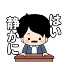 秋山塾[アキヤマくんと愉快な講師たち]（個別スタンプ：26）