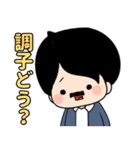 秋山塾[アキヤマくんと愉快な講師たち]（個別スタンプ：28）