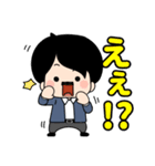 秋山塾[アキヤマくんと愉快な講師たち]（個別スタンプ：30）