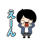 秋山塾[アキヤマくんと愉快な講師たち]（個別スタンプ：31）