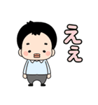 秋山塾[アキヤマくんと愉快な講師たち]（個別スタンプ：37）