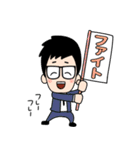 秋山塾[アキヤマくんと愉快な講師たち]（個別スタンプ：40）