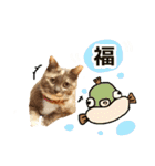 愛イヌ、愛ネコ（個別スタンプ：7）