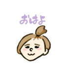 ぼみスタンプ（個別スタンプ：1）