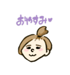 ぼみスタンプ（個別スタンプ：2）