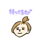 ぼみスタンプ（個別スタンプ：4）