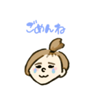 ぼみスタンプ（個別スタンプ：6）