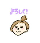 ぼみスタンプ（個別スタンプ：7）