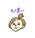 ぼみスタンプ（個別スタンプ：9）
