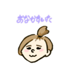 ぼみスタンプ（個別スタンプ：15）
