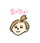ぼみスタンプ（個別スタンプ：16）