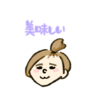 ぼみスタンプ（個別スタンプ：17）