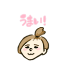 ぼみスタンプ（個別スタンプ：18）