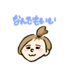 ぼみスタンプ（個別スタンプ：20）
