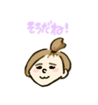 ぼみスタンプ（個別スタンプ：21）