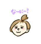 ぼみスタンプ（個別スタンプ：22）