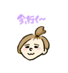 ぼみスタンプ（個別スタンプ：23）