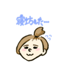 ぼみスタンプ（個別スタンプ：24）