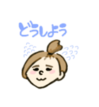 ぼみスタンプ（個別スタンプ：25）