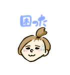 ぼみスタンプ（個別スタンプ：26）