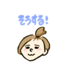 ぼみスタンプ（個別スタンプ：28）