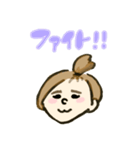 ぼみスタンプ（個別スタンプ：29）