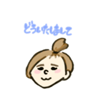 ぼみスタンプ（個別スタンプ：30）