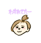 ぼみスタンプ（個別スタンプ：34）