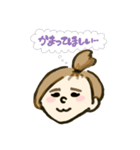 ぼみスタンプ（個別スタンプ：36）