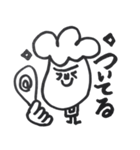 【母】幸せなシーン（個別スタンプ：1）