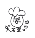 【母】幸せなシーン（個別スタンプ：5）
