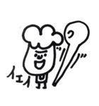 【母】幸せなシーン（個別スタンプ：7）