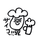 【母】幸せなシーン（個別スタンプ：9）