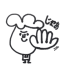 【母】幸せなシーン（個別スタンプ：12）