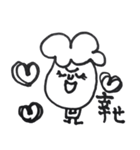 【母】幸せなシーン（個別スタンプ：13）